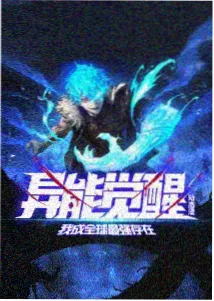 柯南国语配音演员与角色对照资料